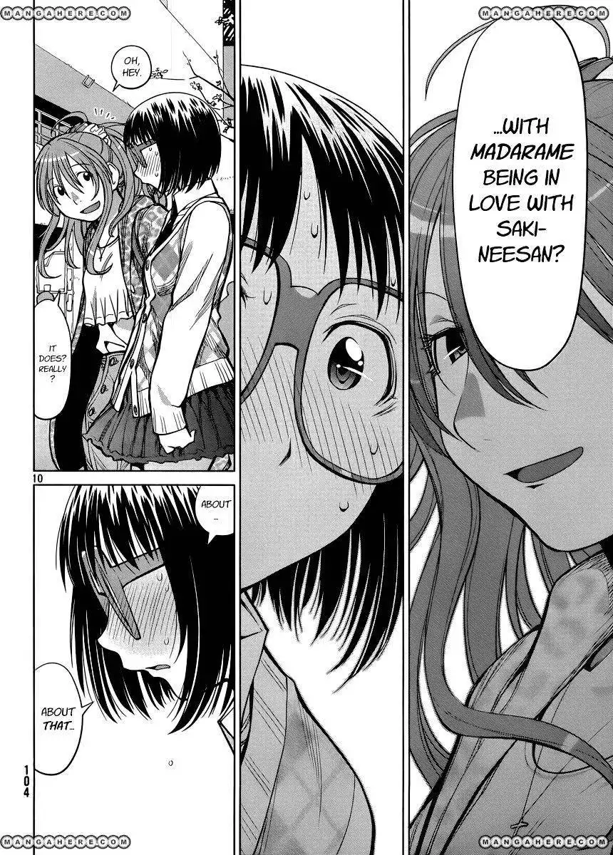 Genshiken Nidaime - The Society for the Study of Modern Visual Culture II Chapter 79 10